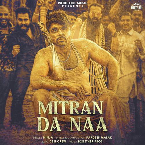 Mitran Da Naa (2020) (Hindi)
